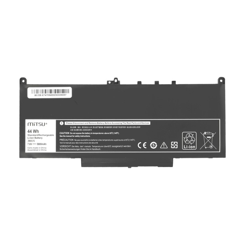 Bateria Mitsu do Dell Latitude E7270, E7470 (5800mAh) | PartsPC.pl