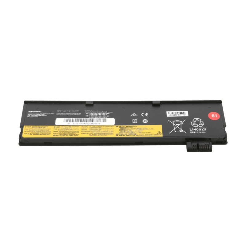 Bateria Movano do Lenovo ThinkPad T570 (2140mAh) | PartsPC.pl