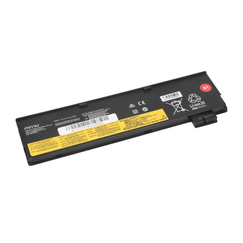 Bateria Mitsu do Lenovo ThinkPad T570 (2140mAh) | PartsPC.pl