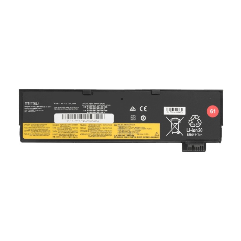 Bateria Mitsu do Lenovo ThinkPad T570 (2140mAh) | PartsPC.pl