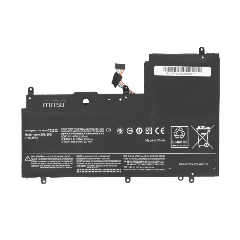 Bateria Mitsu do Lenovo Yoga 3 1470, 700-14ISK | PartsPC.pl
