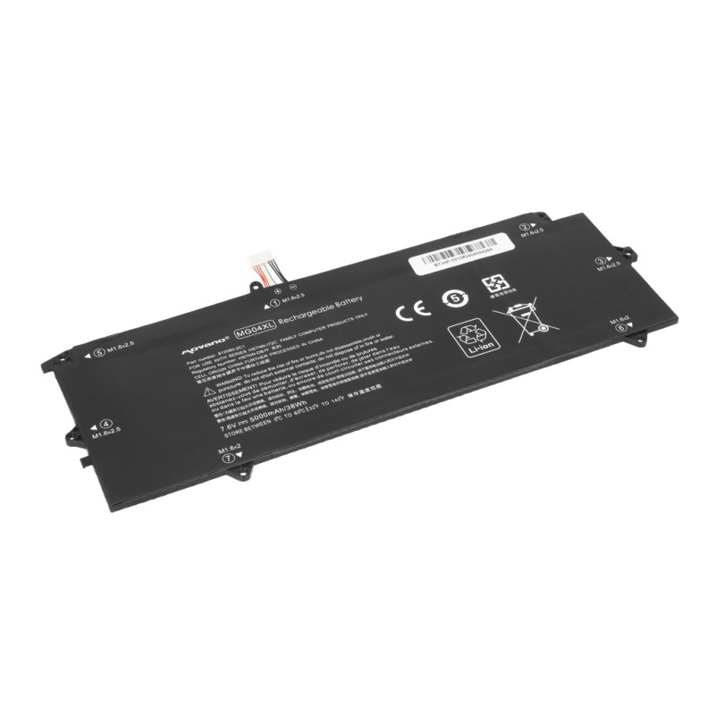 Bateria Movano do HP Elite x2 1012 G1 | PartsPC.pl