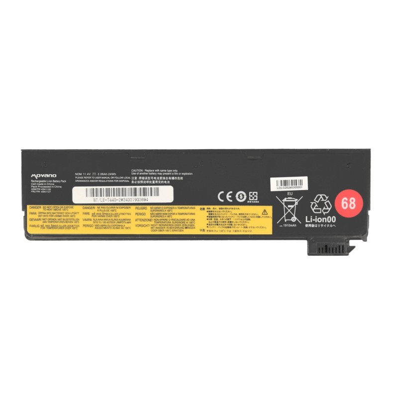 Bateria Movano do Lenovo T440, X240 (2200mAh) | PartsPC.pl