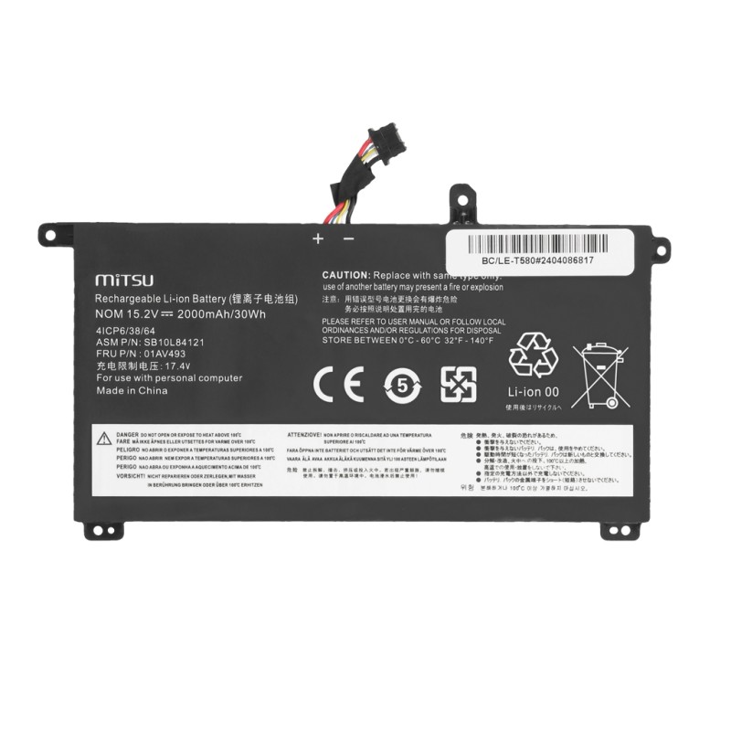 Bateria Mitsu do Lenovo ThinkPad T570, T580, P51s, P52s... | PartsPC.pl