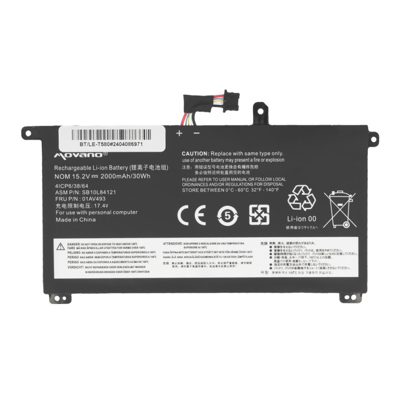 Bateria Movano do Lenovo ThinkPad T570, T580, P51s, P52s... | PartsPC.pl