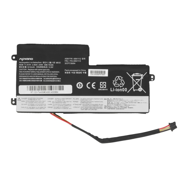 Bateria Movano do Lenovo ThinkPad T440s | PartsPC.pl