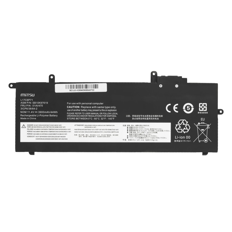 Bateria Mitsu do Lenovo ThinkPad A285, X280 | PartsPC.pl