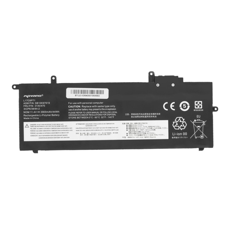Bateria Movano do Lenovo ThinkPad A285, X280 | PartsPC.pl