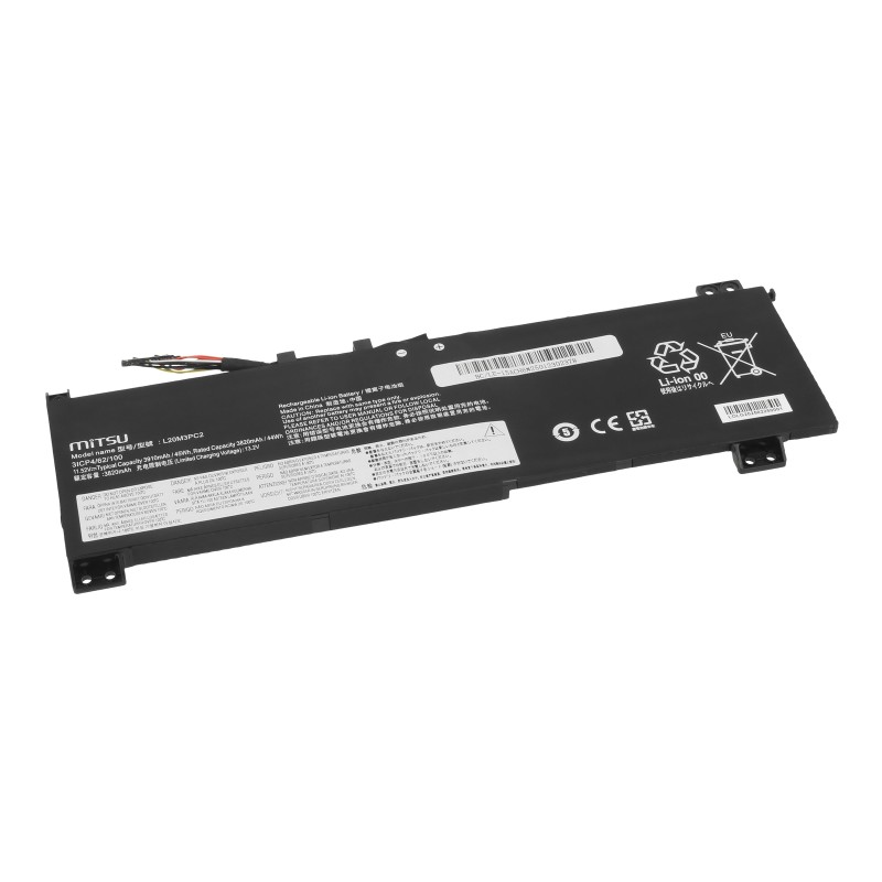 Bateria Mitsu do Lenovo IdeaPad Gaming 3 15ACH6, 15IHU6 | PartsPC.pl