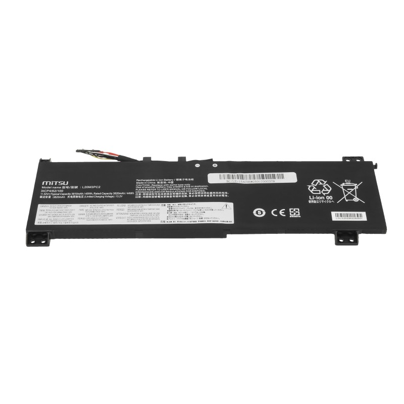 Bateria Mitsu do Lenovo IdeaPad Gaming 3 15ACH6, 15IHU6 | PartsPC.pl