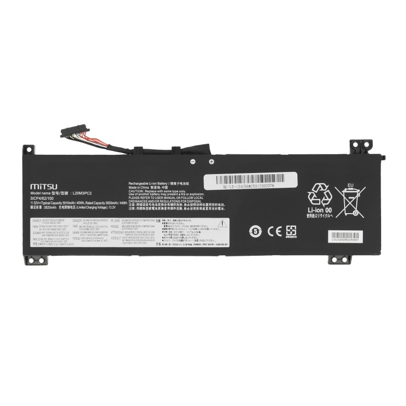 Bateria Mitsu do Lenovo IdeaPad Gaming 3 15ACH6, 15IHU6 | PartsPC.pl