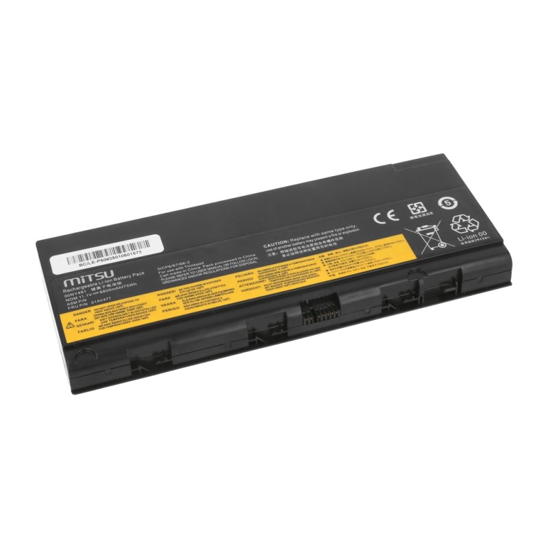 Bateria Mitsu do Lenovo ThinkPad P50, P51, P52 | PartsPC.pl
