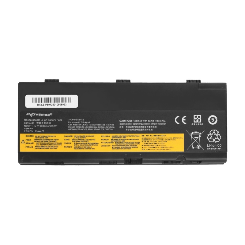 Bateria Movano do Lenovo ThinkPad P50, P51, P52 | PartsPC.pl