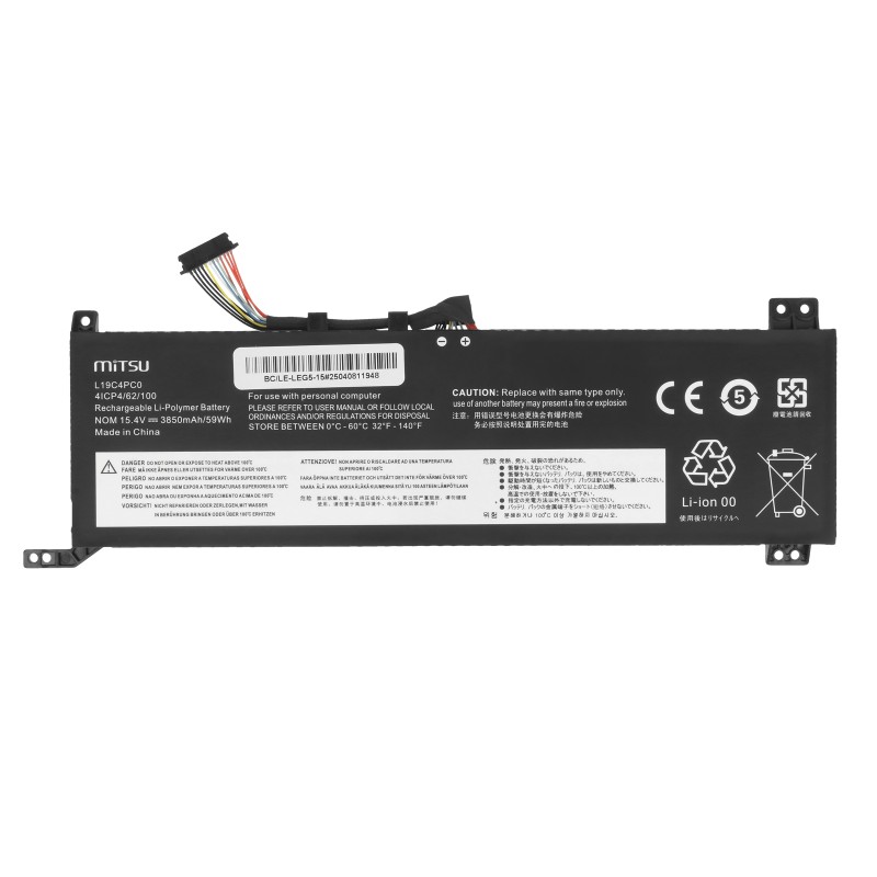 Bateria Mitsu do Lenovo Legion 5, 5P, 7 15IMH05, 15ARH05 | PartsPC.pl
