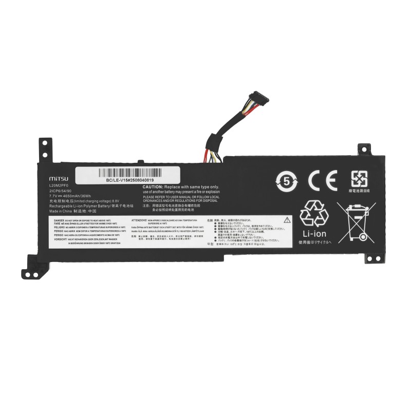 Bateria Mitsu do Lenovo V14 V15 V17, IdeaPad 3 | PartsPC.pl