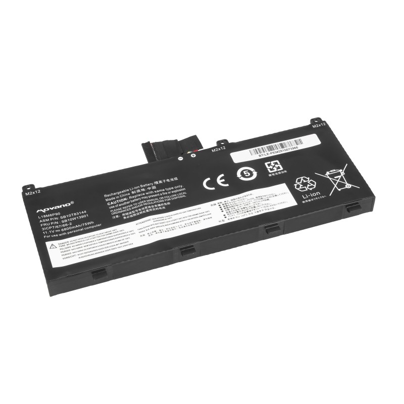 Bateria Movano do Lenovo ThinkPad P53 | PartsPC.pl