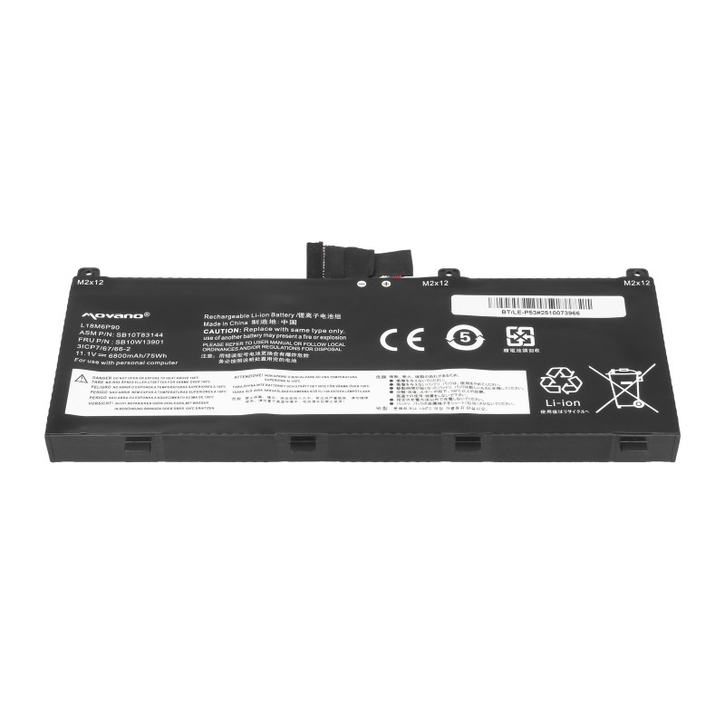Bateria Movano do Lenovo ThinkPad P53 | PartsPC.pl