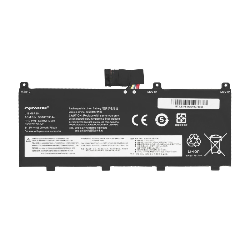 Bateria Movano do Lenovo ThinkPad P53 | PartsPC.pl