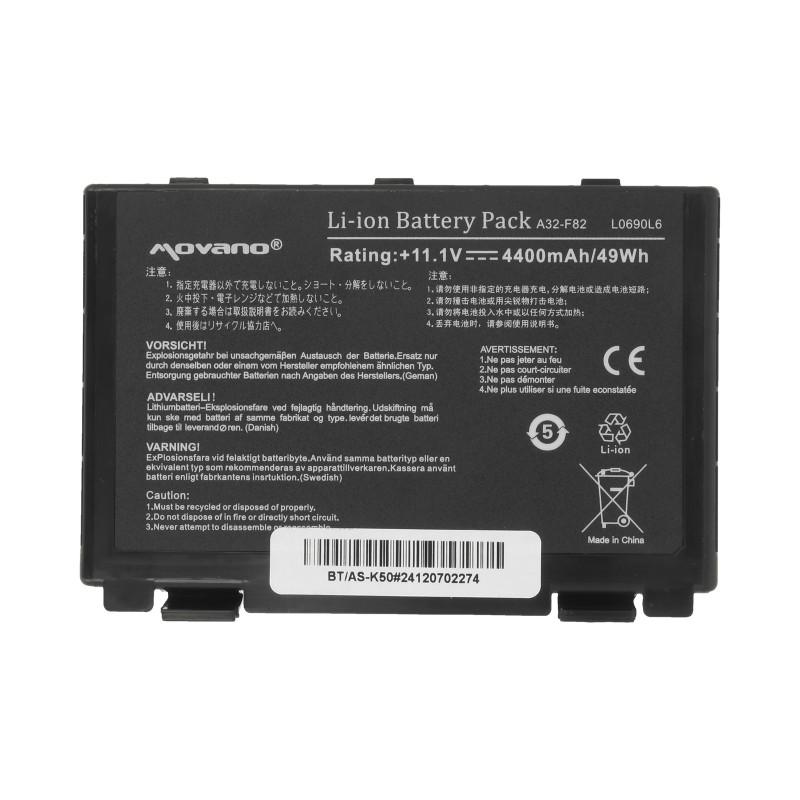Bateria Movano do Asus F82, K40, K50, K60, K70 | PartsPC.pl