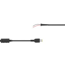 Przewód do zasilacza / ładowarki Lenovo (prostokątny... | PartsPC.pl