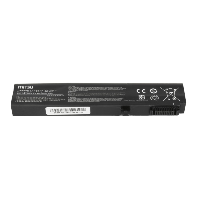 Bateria Mitsu do MSI GE72, GL72 - Notebooki akcesoria | PartsPC.pl