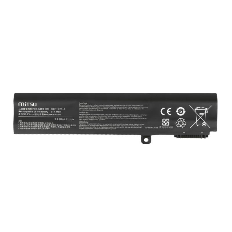 Bateria Mitsu do MSI GE72, GL72 - Notebooki akcesoria | PartsPC.pl