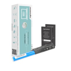 Bateria Movano do Asus X541 - Notebooki akcesoria | PartsPC.pl