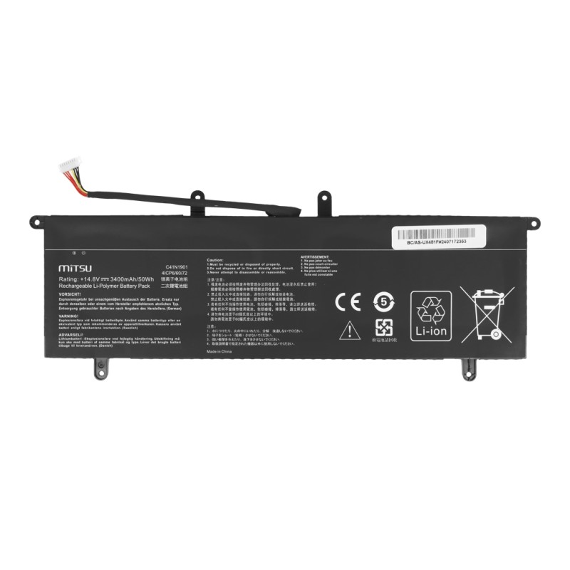 Bateria Mitsu do Asus Zenbook Duo UX481F, UX481FA... | PartsPC.pl