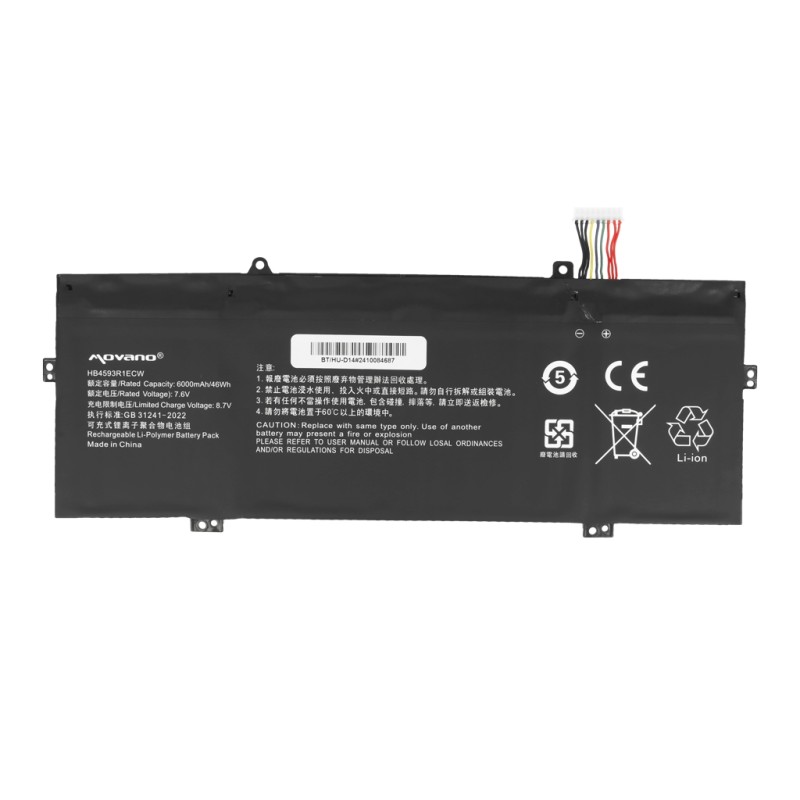 Bateria Movano do Huawei Matebook 14, X Pro, MagicBook... | PartsPC.pl