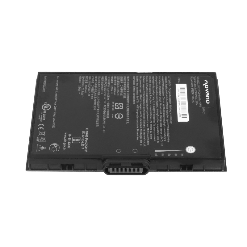 Bateria Movano do Getac K-120 - Notebooki akcesoria | PartsPC.pl