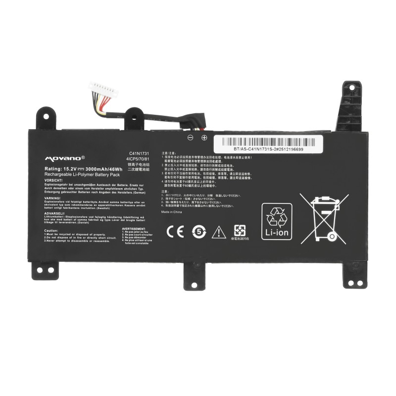 Bateria Movano do Asus ROG Strix G512LU, G531GU, G712LU... | PartsPC.pl