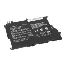 Bateria Movano do Asus VivoBook 14 F420F, X420U | PartsPC.pl