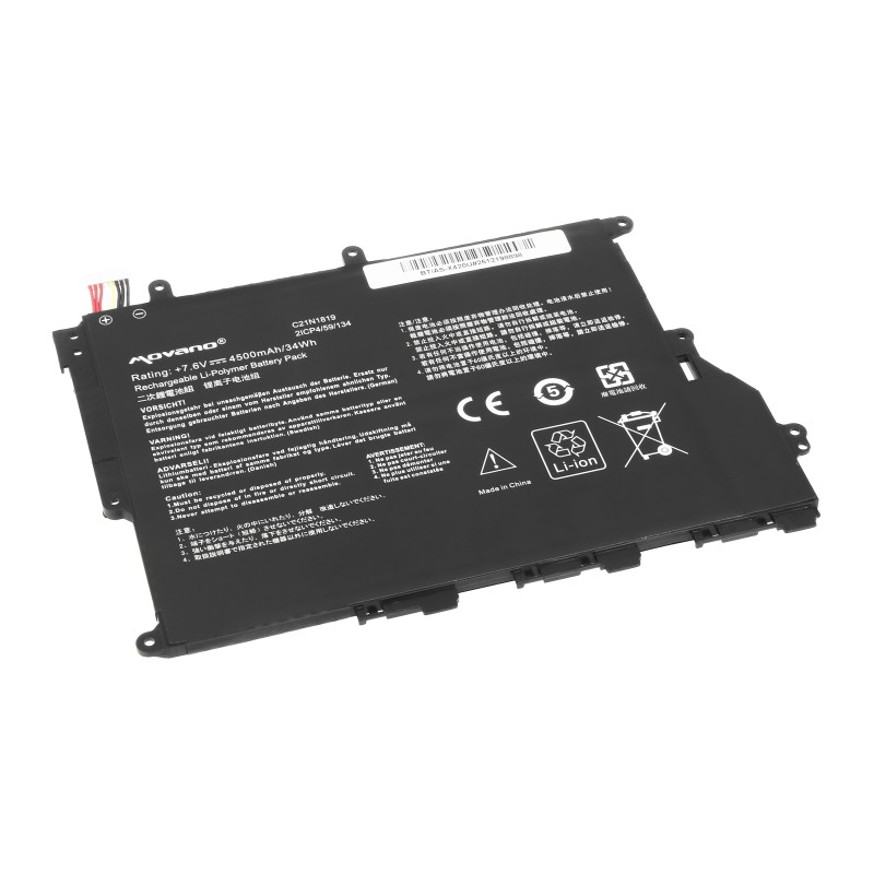 Bateria Movano do Asus VivoBook 14 F420F, X420U | PartsPC.pl
