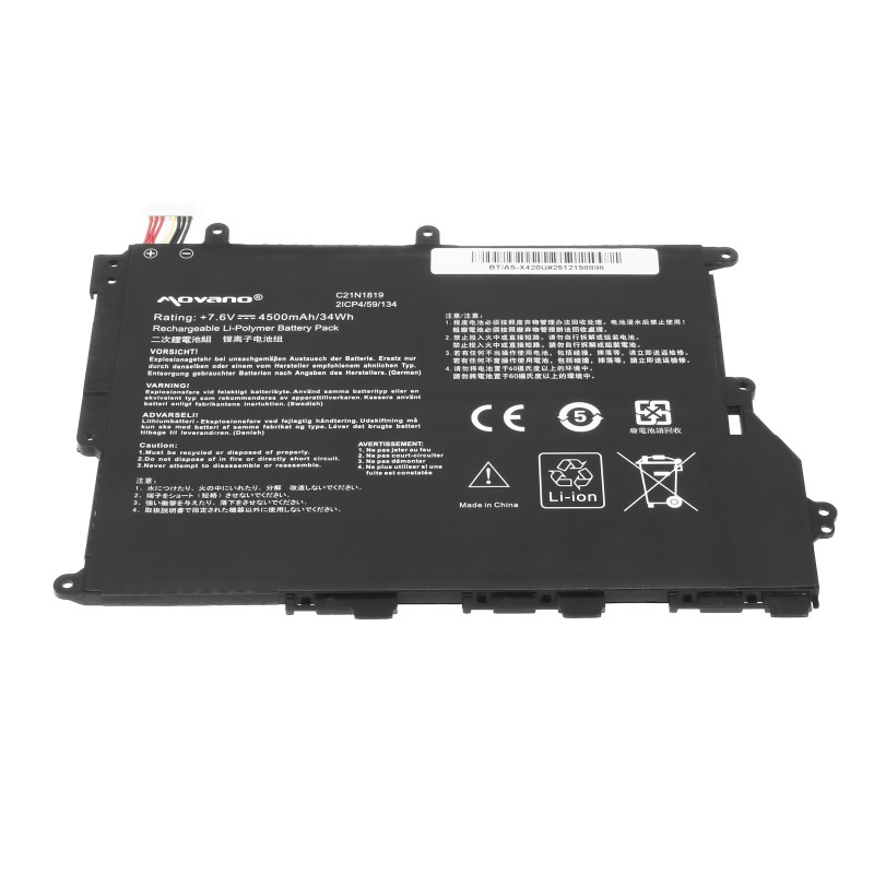Bateria Movano do Asus VivoBook 14 F420F, X420U | PartsPC.pl