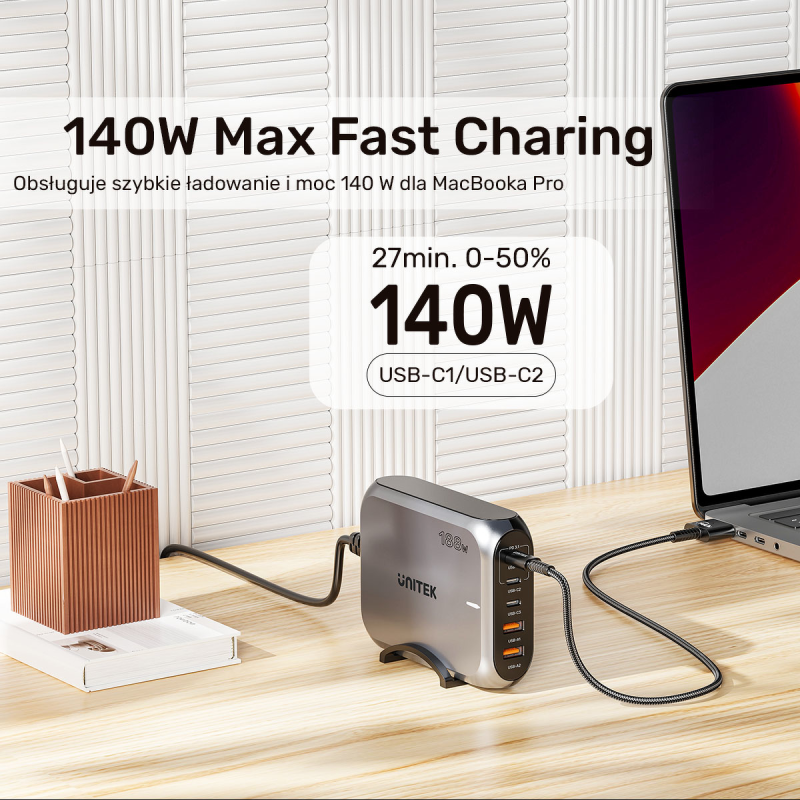 Unitek Szybka ładowarka sieciowa 2xUSB-A 3xUSB-C GAN 188W | PartsPC.pl