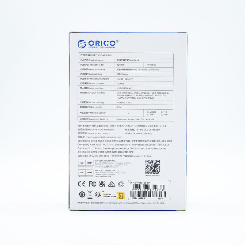 Orico Stacja dokująca do MacMini M4, USB-C 10 Gbps, z... | PartsPC.pl