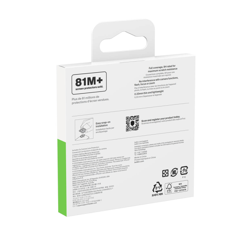 Belkin Szkła ochronne na obiektywy aparatu iPhone 17 Pro... | PartsPC.pl