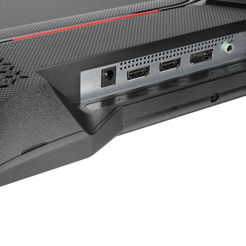 Rampage Crimson Monitor gamingowy 27'' FHD 200 Hz 0,5 ms... | PartsPC.pl