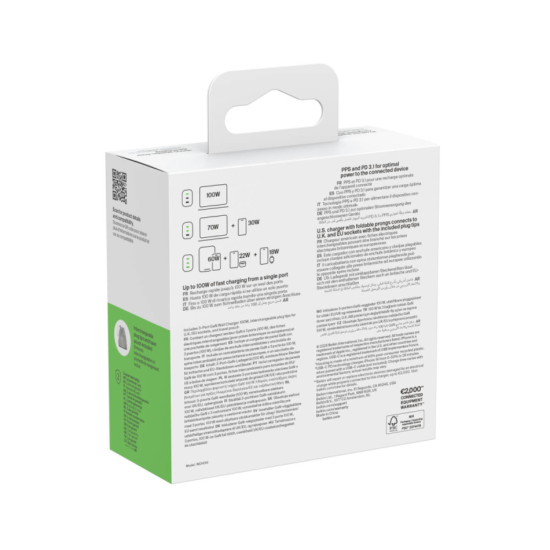 Belkin Ładowarka 100W GaN, 2x USB-C, USB-A, podróżna... | PartsPC.pl