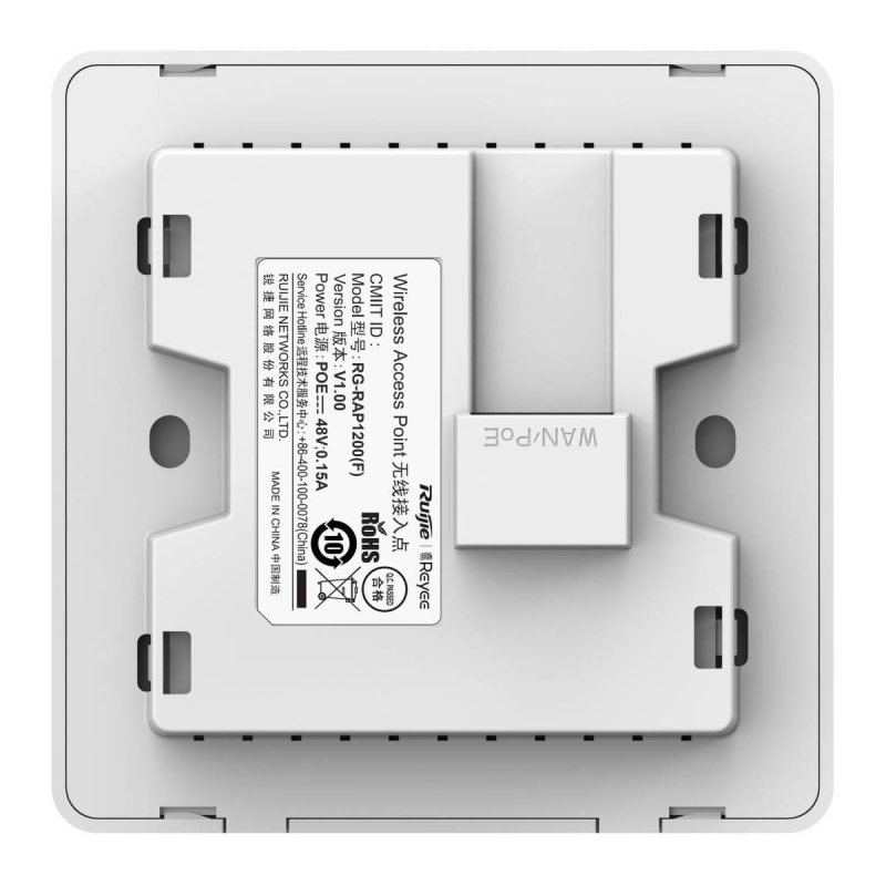 Ruijie Reyee RG-RAP1200(F) | Access Point, 2 portów... | PartsPC.pl