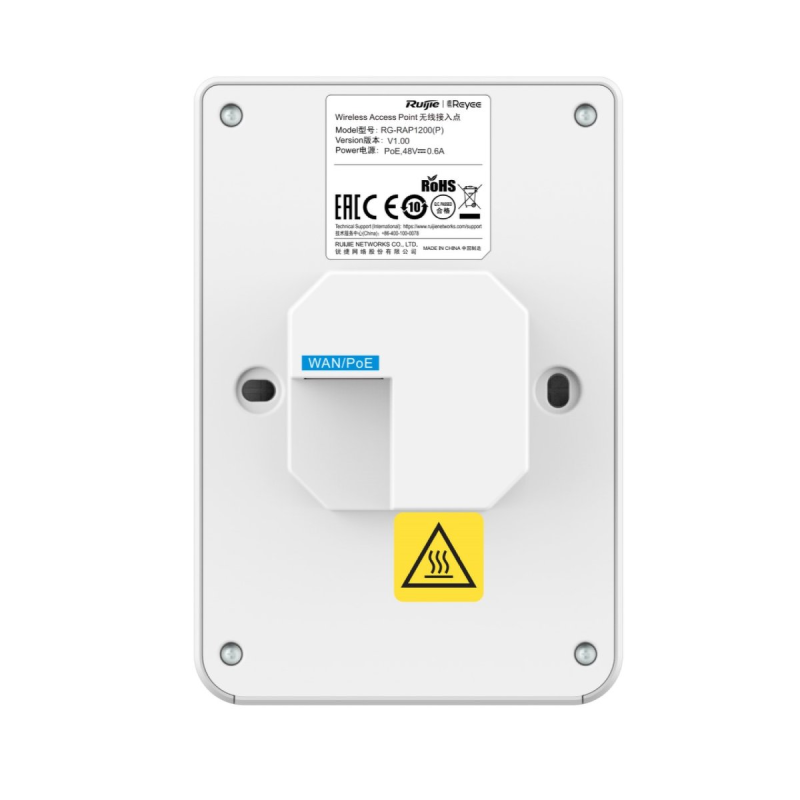 Ruijie Reyee RG-RAP1200(P) | Access Point, 5 portów... | PartsPC.pl