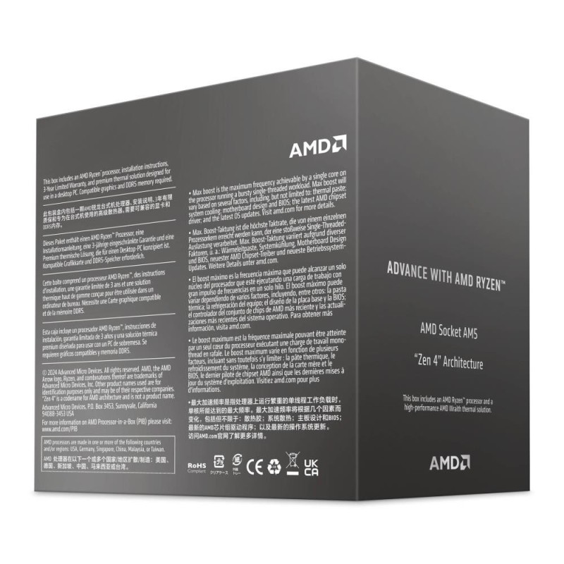 Procesor AMD Ryzen 5 8400F S-AM5 4.20/4.70GHz BOX | PartsPC.pl